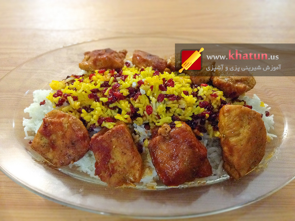 طرز تهیه زرشک پلو با مرغ + عکس 