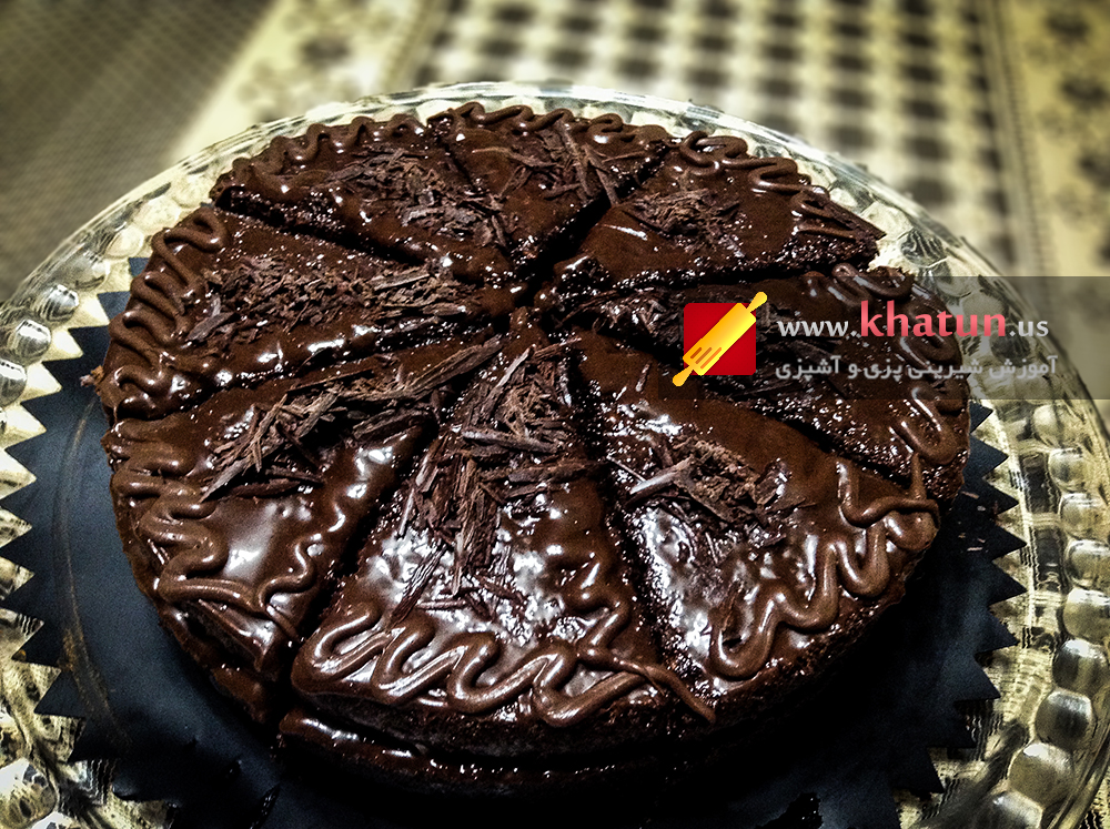 طرز تهیه کیک براونی + عکس