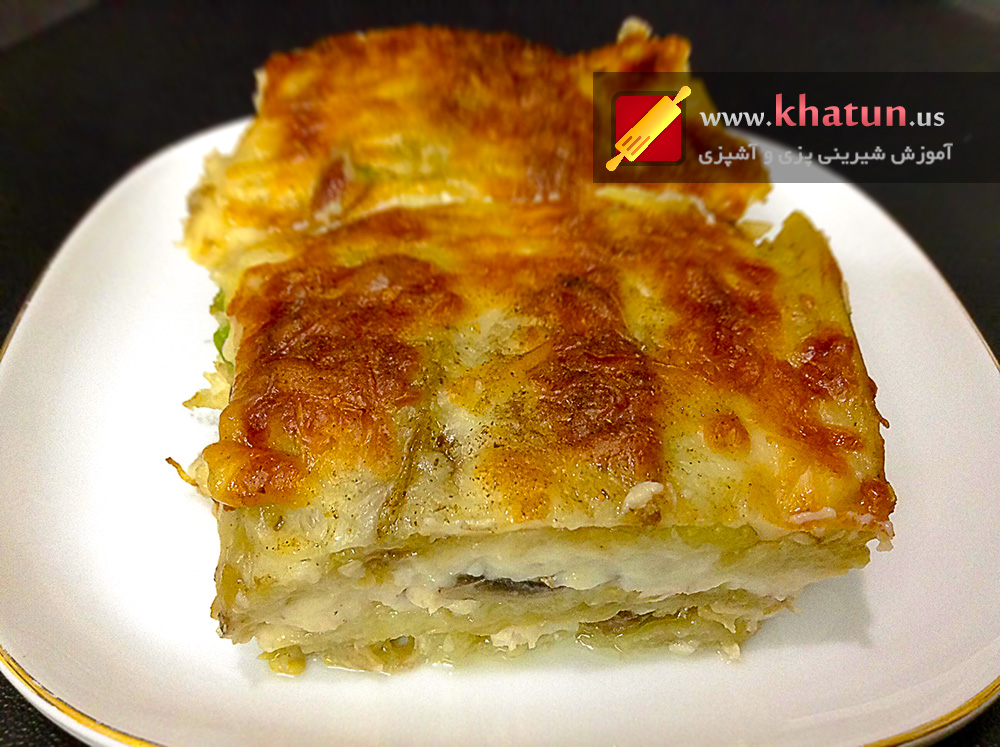 طرز تهیه لازانیای بادمجان + عکس 