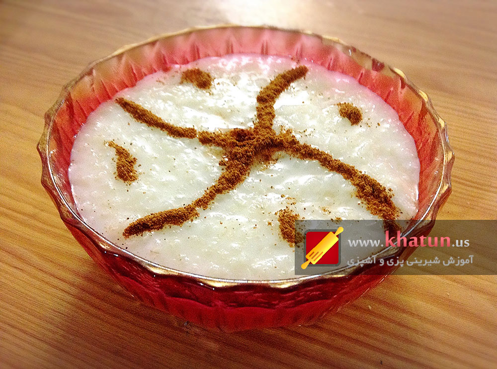 طرز تهیه شیربرنج + عکس 