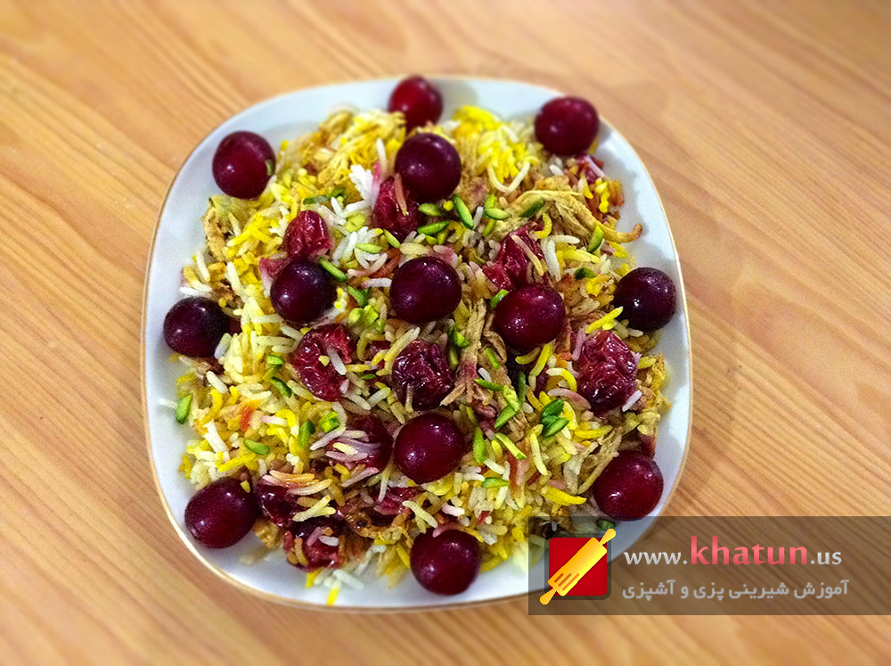 طرز تهیه آلبالو پلو + عکس 