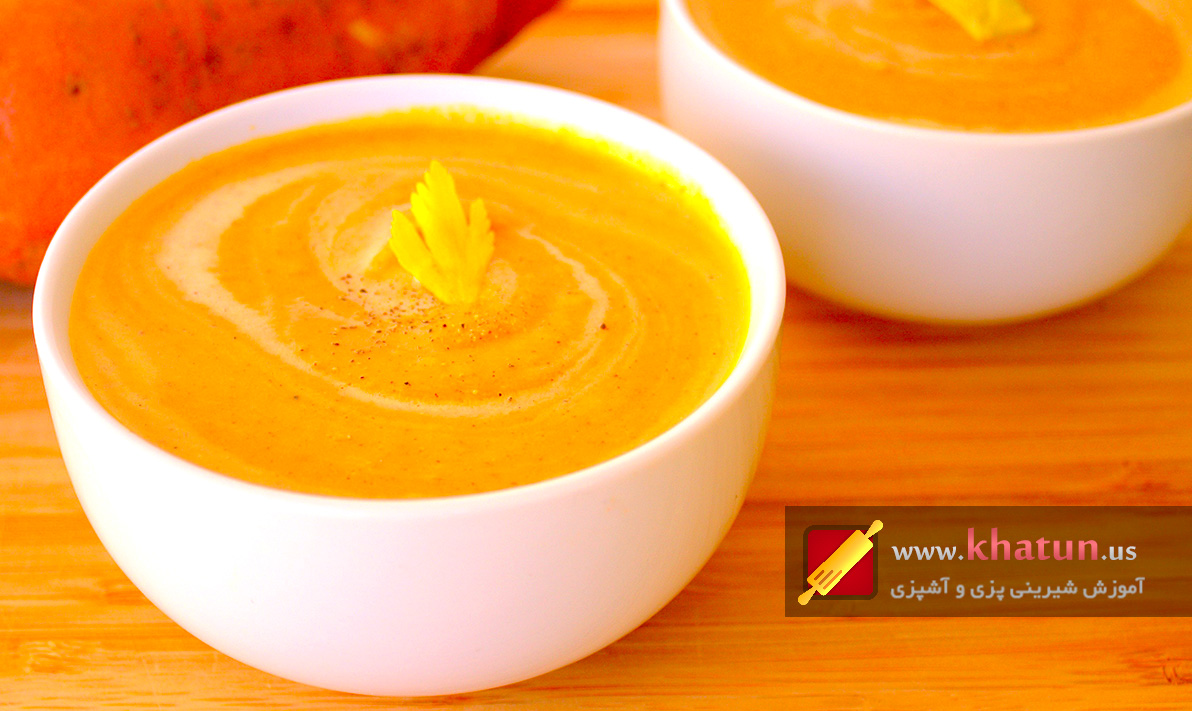 طرز تهیه سس کدو حلوایی + عکس