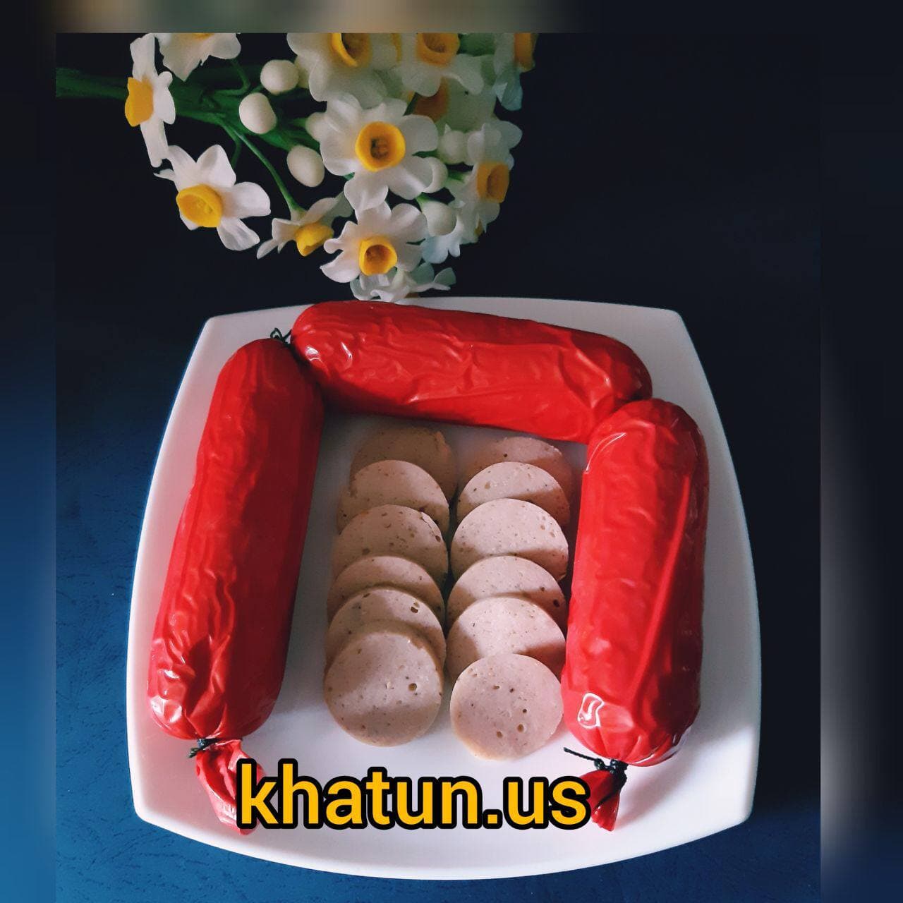 سوسیس خانگی