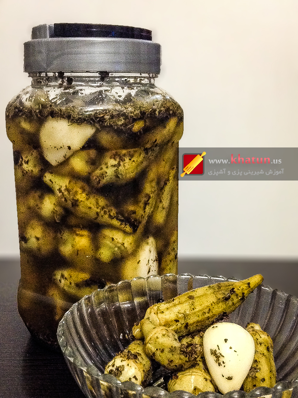 طرز تهیه ترشی بامیه + عکس