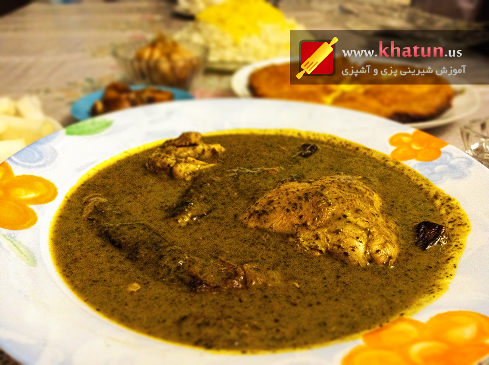 طرز تهیه خورشت ترش واش + عکس 