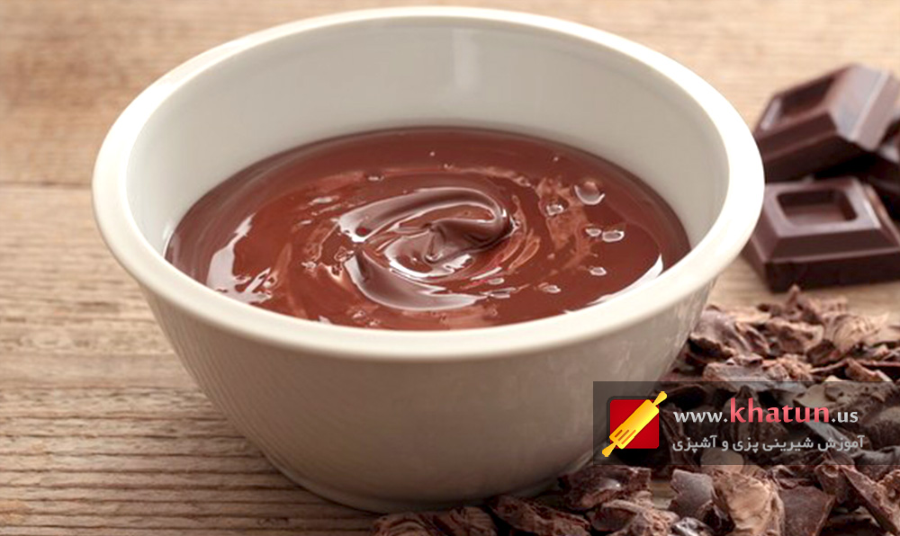 طرز تهیه سس شکلات + عکس