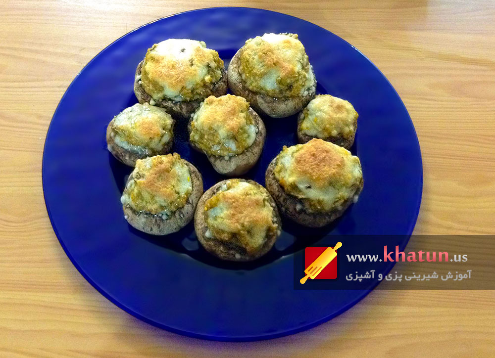 طرز تهیه دلمه قارچ با تن ماهى + عکس 