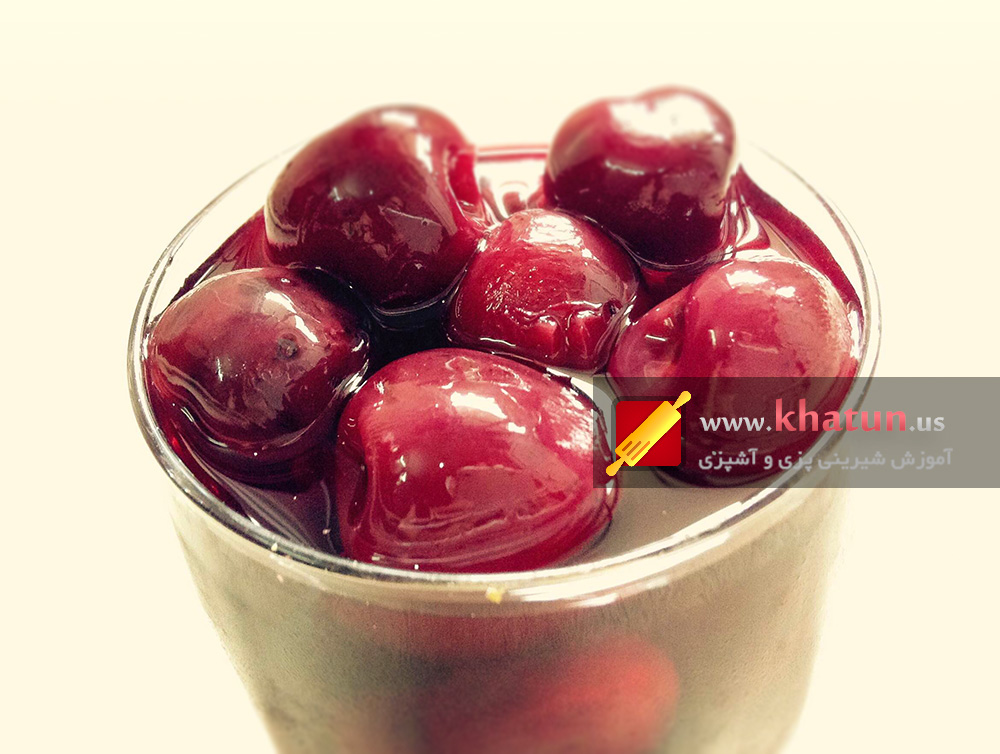 طرز تهیه کمپوت گیلاس + عکس 