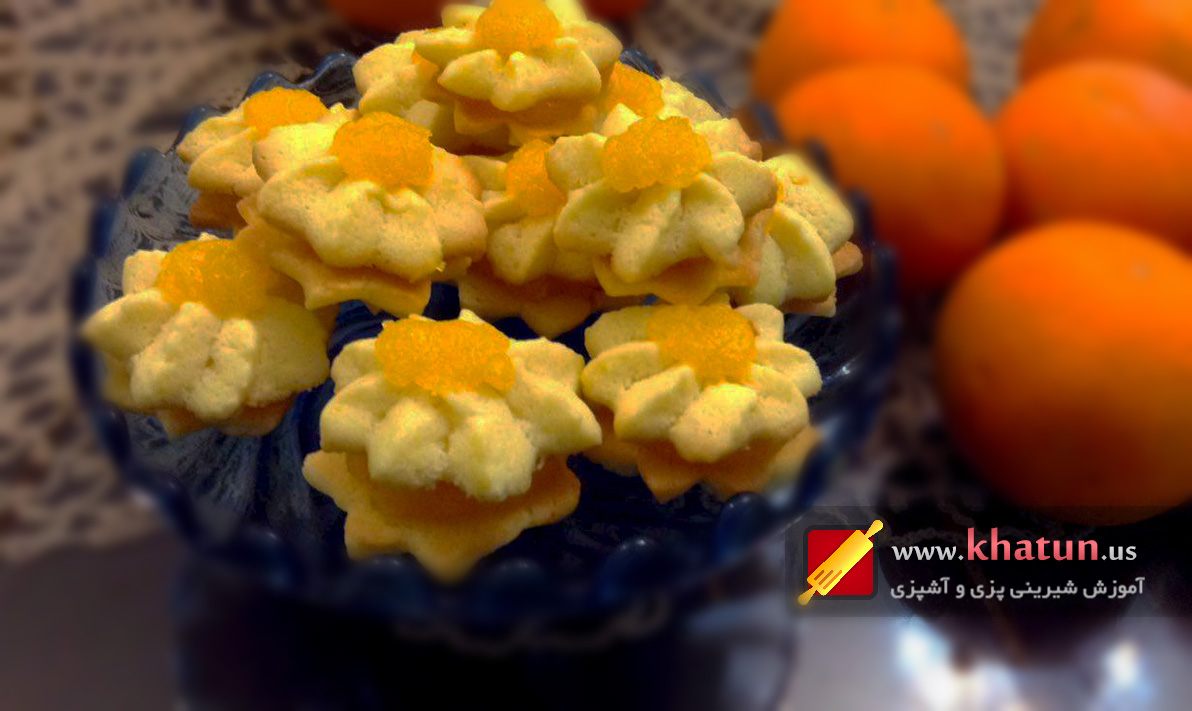 طرز تهیه بیسکوییت پرتقالی + عکس