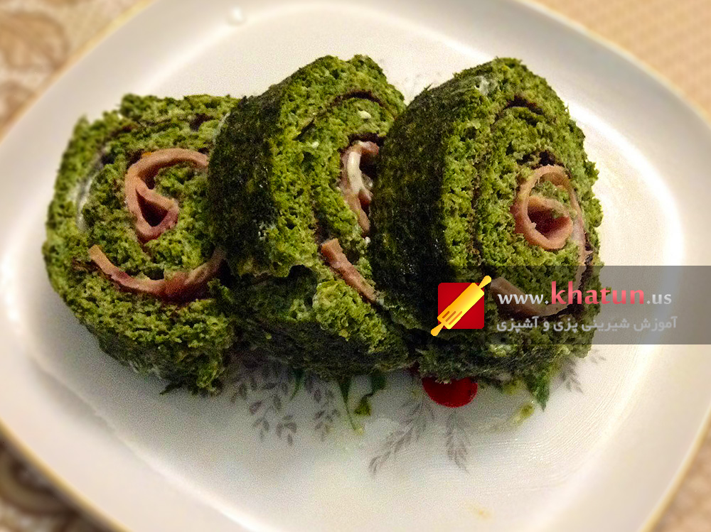 طرز تهیه رولت اسفناج + عکس 