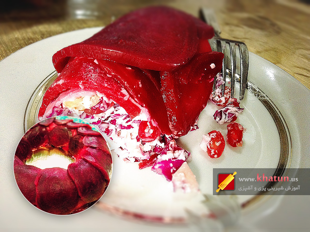 طرز تهیه سالاد لبو + عکس