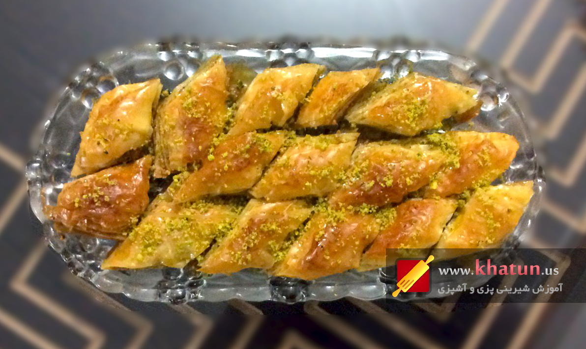 باقلوا با خمیر یوفکا