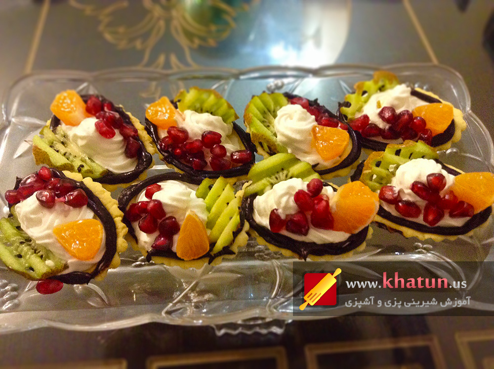 طرز تهیه تارت میوه + عکس 