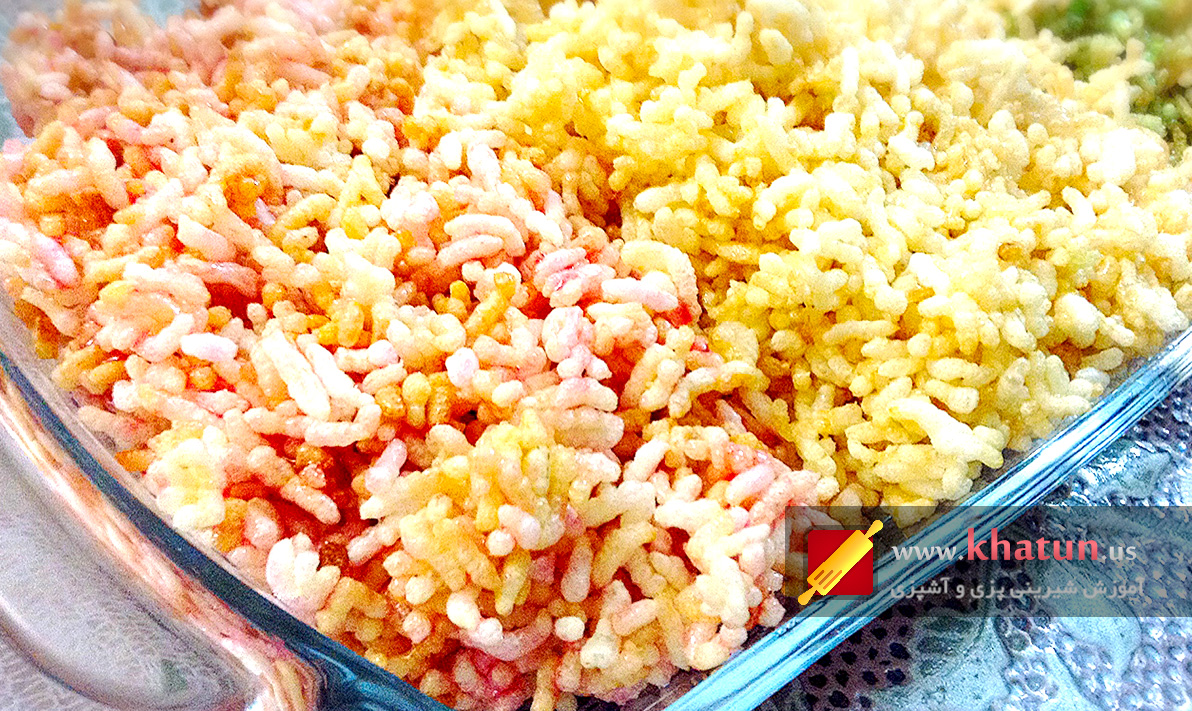 طرز تهیه رایس کریسپی + عکس 