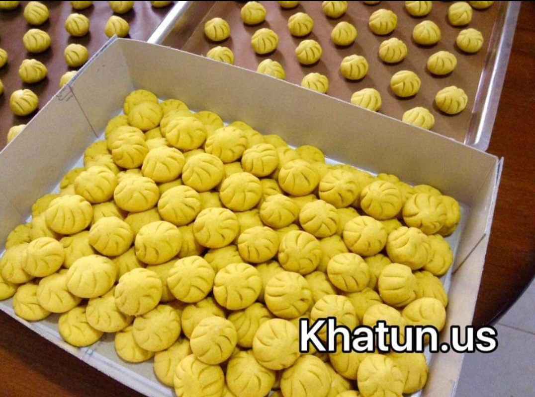 شیرینی برنجی میانپر زعفرانی